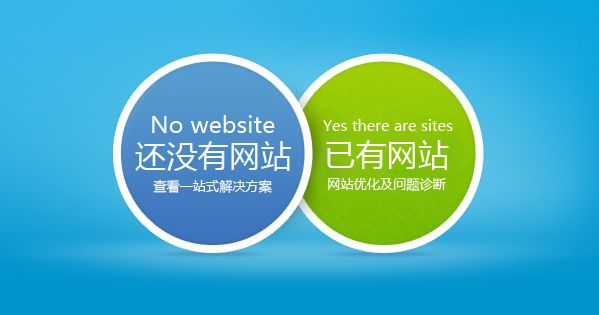 合肥網(wǎng)站建設(shè)