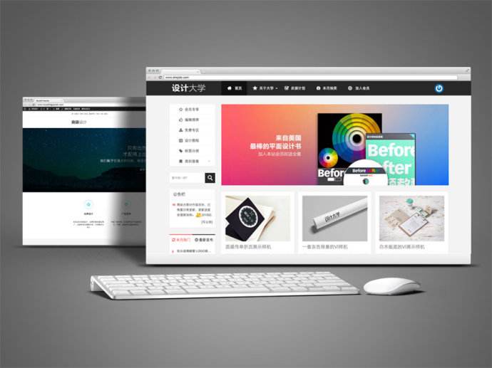 合肥建設(shè)網(wǎng)站備案時(shí)需要哪些材料？